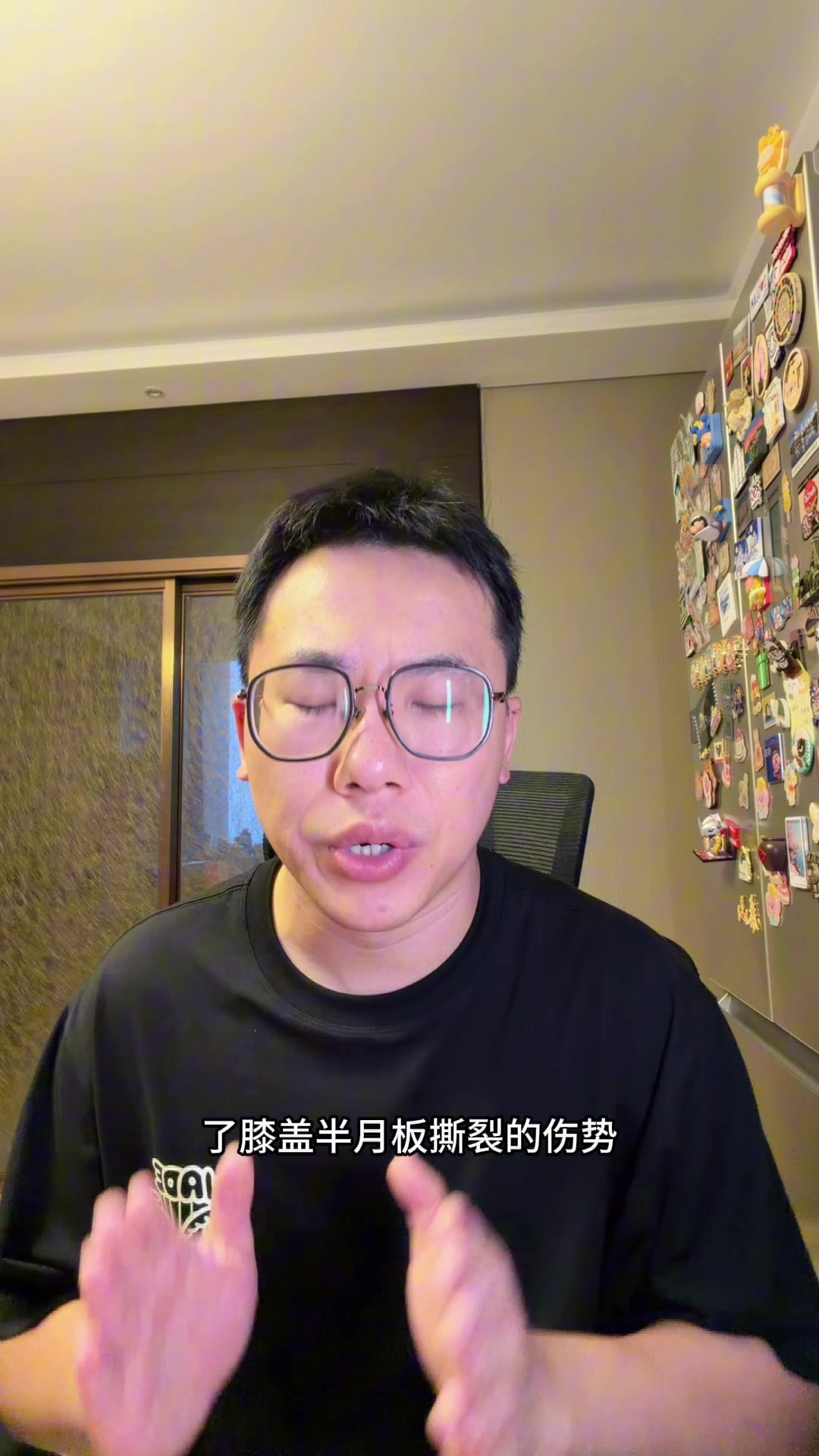 解说：夏普受伤对开拓者持球手影响不大 但这会影响球员本人身心