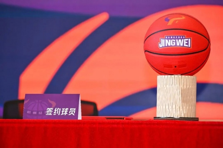 签约成功｜杭州经纬迎来六位实力悍将